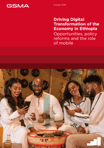 policy and regulation